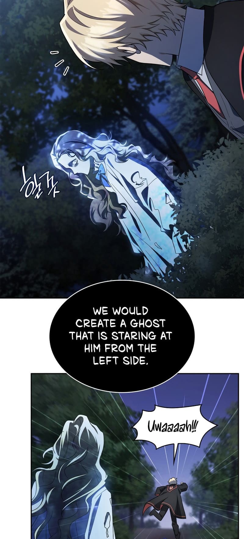 Infinite Mage, Chapter 54 image 40